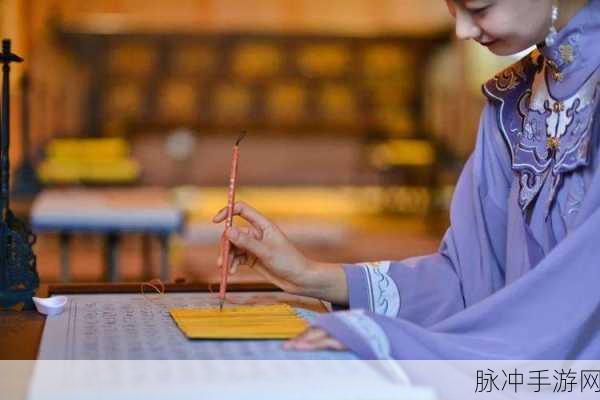 斩仙天下来袭,国风休闲益智新体验,下载即刻启程