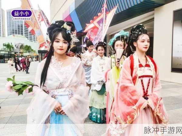 斩仙天下来袭,国风休闲益智新体验,下载即刻启程