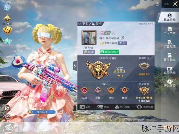抖音热门新游，虫子蜕皮大冒险，挑战你的极限操作！