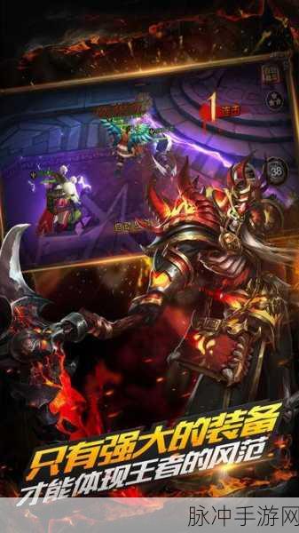 屠龙英雄团震撼来袭,西方魔幻世界的角色扮演新篇章