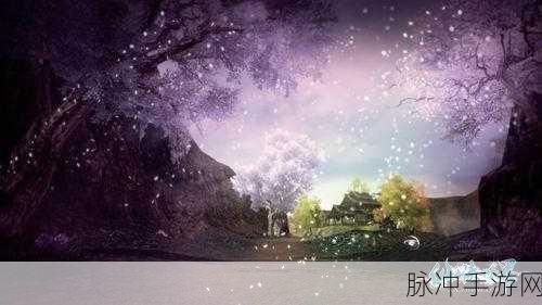 诛妖传震撼登场,仙侠竞技新纪元,挑战你的极限操作