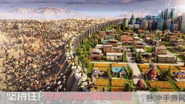 热血魔幻新纪元，黎明守望BT版下载全攻略