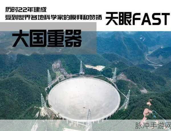 星空无限MV国产剧苏畅:星空无尽:苏畅的梦幻旅程与心灵探索