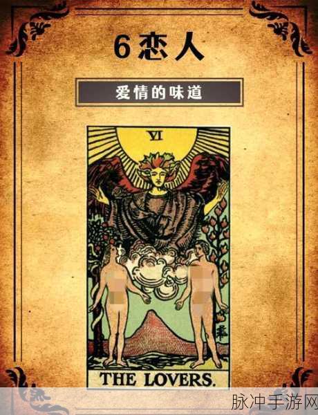 jealousvue成熟少归a:1. 如何在爱情中平衡嫉妒与信任的关系