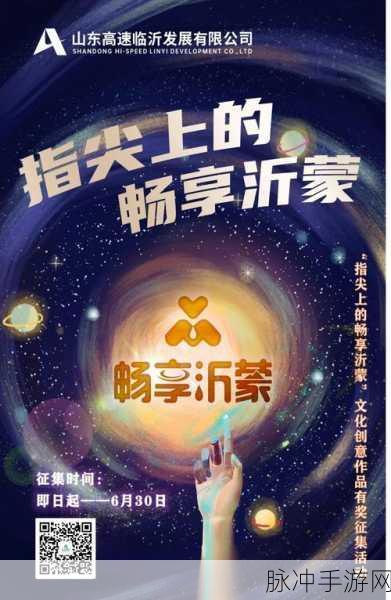 虚空经典弹球,重拾指尖休闲乐趣,一键下载畅享