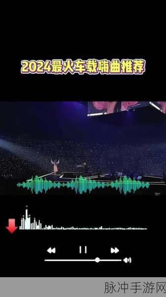 摇滚之神的点击之旅,官方版震撼上线,音乐节奏点击新体验