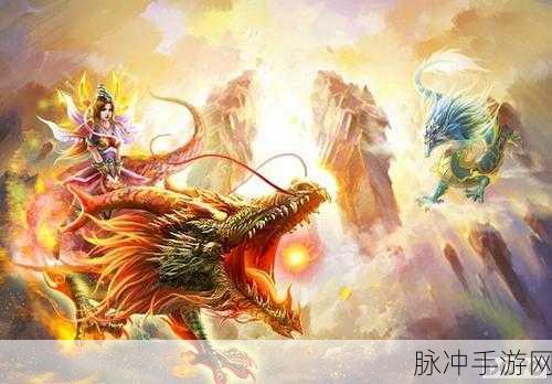 凡人封魔录震撼登场,史诗魔幻角色扮演新体验
