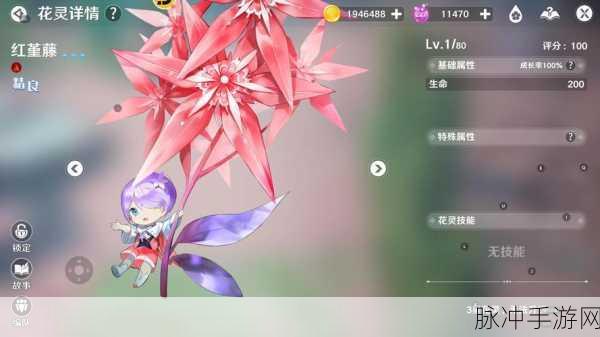 圣境之塔公测震撼开启,二次元冒险之旅等你来探索