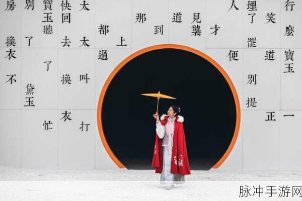 梦幻国风修仙新纪元,幻城Online等你来战