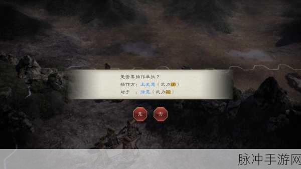恋三国GM版v1.0,重塑三国乱世,MMOARPG新体验等你来战