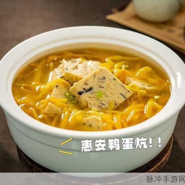 小烧0被1爆炒：1. 小烧0被1爆炒：火热挑战新口味