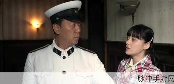 96533电视剧免费观看大全：当然可以！以下是一些基于“96533电视剧免费观看大全”概念的新