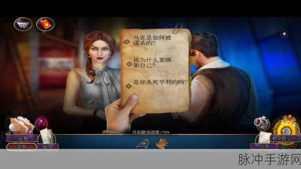 密室逃脱22海上惊魂,扬帆起航,揭秘海上船只的惊魂之旅
