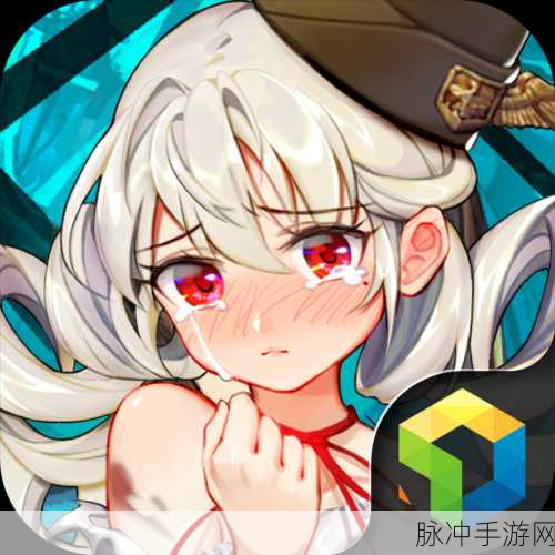 废柴二小姐满V版震撼登场,穿越古代,挑战养成极限!