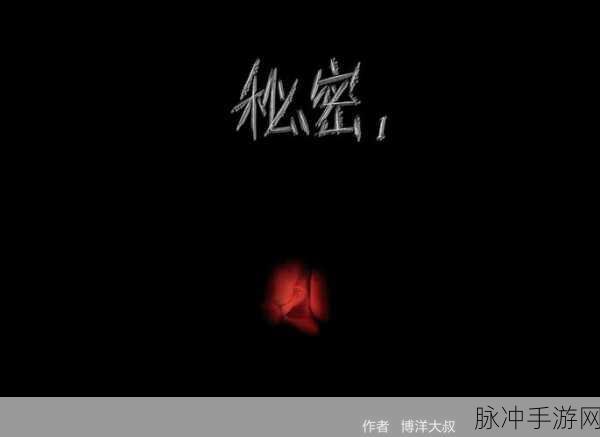 东方诡夜行:1. 《月影幽踪:东方诡夜行的秘密