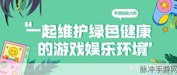 捕鱼掌门人焕新登场,休闲益智新选择!