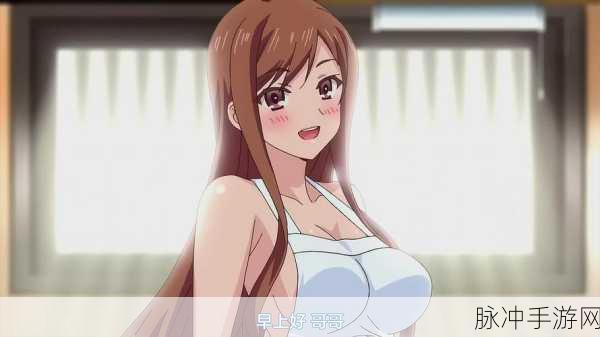 Overflow 漾出:以下是基于“Overflow 漾出”主题扩展出的新