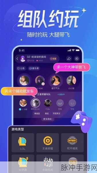 Overflow 漾出:以下是基于“Overflow 漾出”主题扩展出的新