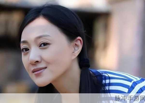 冯珊珊挑战任务全集:1. 冯珊珊的挑战之路:从青涩到辉煌的蜕变