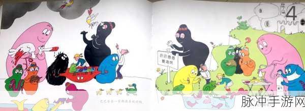 回到地球捡垃圾中文版来袭,竖屏休闲新体验,经营养成两不误