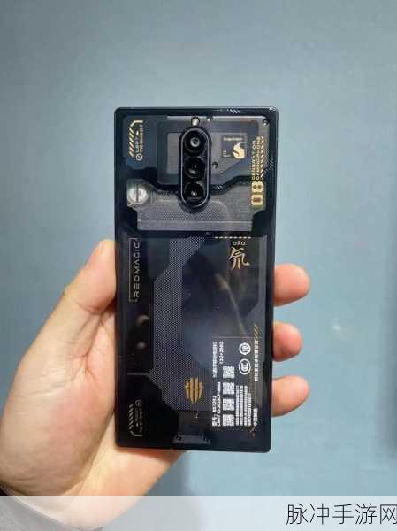 红魔8spro24g:1. 红魔8S Pro 24G:游戏体验的极致之选
