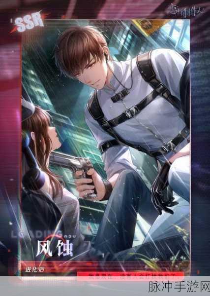 恋与制作人停服了吗:1. 恋与制作人停服消息引发玩家热议