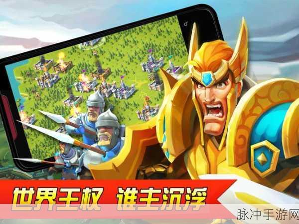 不朽王座手机版震撼登场,魔幻SLG新纪元等你来征服