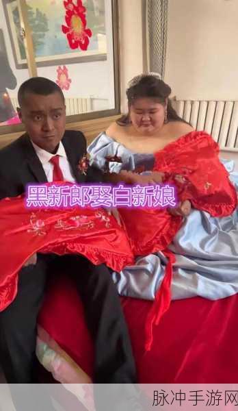 Chinese白胖老女人：1. 白胖老女人的独特人生哲学与智慧