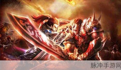 夜战沙城震撼来袭,多人同屏竞技,重塑角色扮演新体验