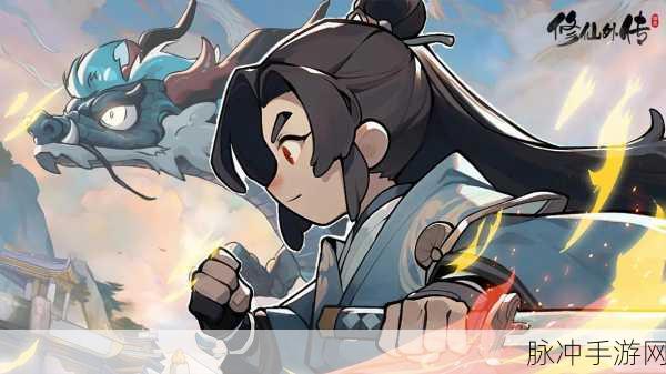 潜江千分BT版震撼来袭,3D婚恋仙侠Q版修仙新体验