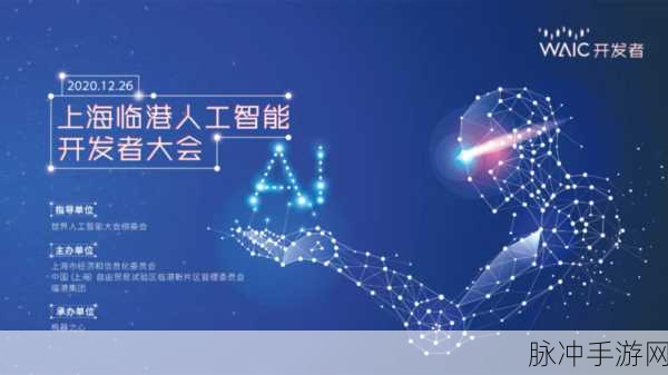 拉伸骑士,快速竞技中的技术盛宴,等你来战!
