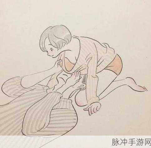 羞羞漫画免费进来:1. 在羞羞漫画中探寻无尽的幻想世界