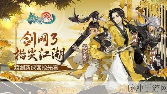像素3D格斗新纪元，复活手游燃爆指尖战场