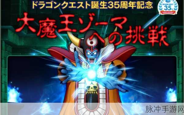 魔王境界震撼来袭,勇者斗魔王的放置RPG新体验