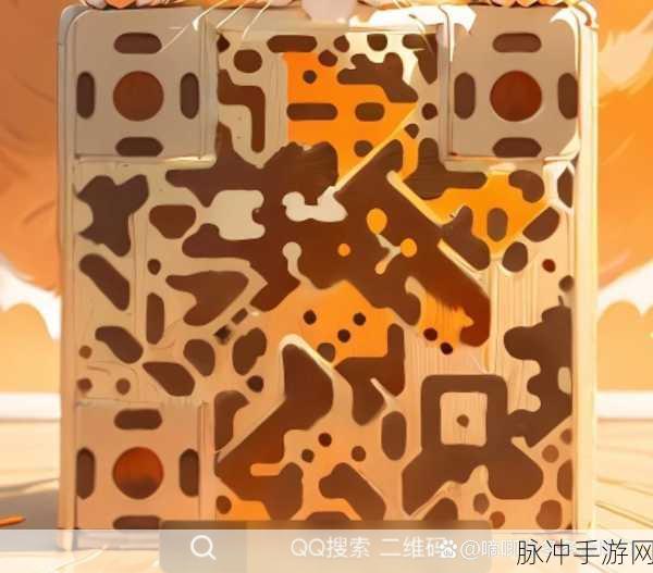 糖心vlgo产精国品免费入:1. 糖心VLGO:探索精致生活的无限可能