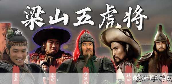 青龙偃月刀飞升版震撼来袭,重塑三国卡牌新纪元
