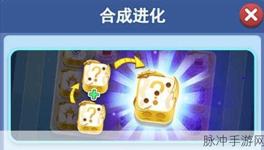欢乐对决破解版诱惑大,正版对战手游更精彩!