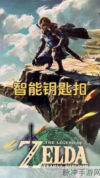 智慧的再现 ammibo:1. 智慧的再现:探索Amiibo背后的智能世界
