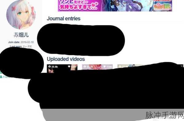18 视频 在线下载