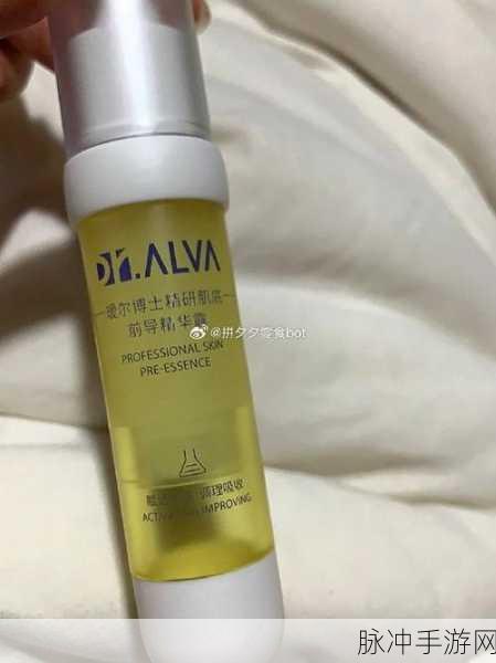 91—区二区国产好的精华液：1. 91区二区国产精华液的护肤奇迹