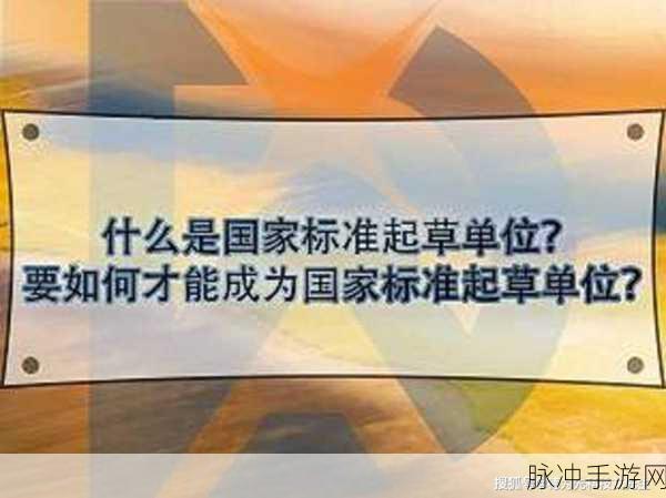 17c,起草：当然可以！以下是一些新标题的建议，均不少于10个字：