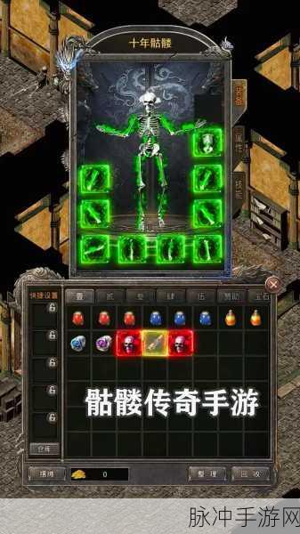 破日传奇安卓版震撼登场,精致炫酷,即时战斗新体验!