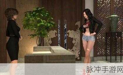 时尚女王邂逅后宫风云，折扣盛宴不容错过