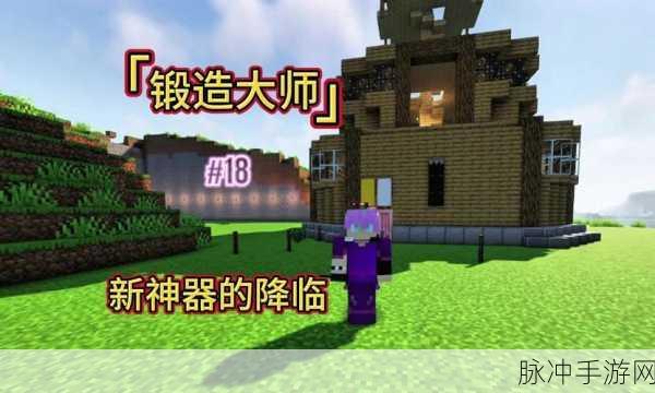 神器来了正版降临,沉浸式中国风横版RPG新体验
