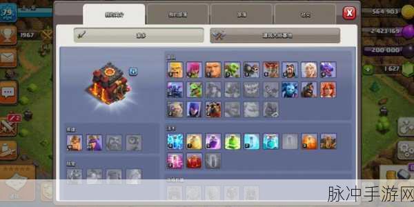 yw.193.coc：当然可以！这里有几个基于“yw.193.coc”主题的新标题建议：