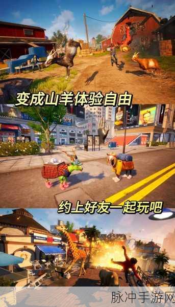 超级兔子人冒险,欢乐无限,挑战你的闯关极限!