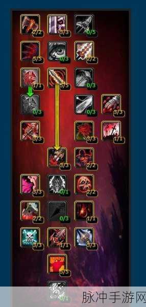 死亡骑士符文选择：1. 探索死亡骑士符文的力量与奥秘