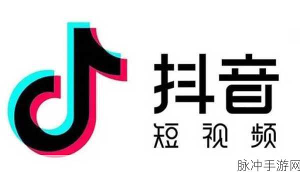 91抖音轻量版本苹果：当然可以！以下是一些针对91抖音轻量版本的标题建议：