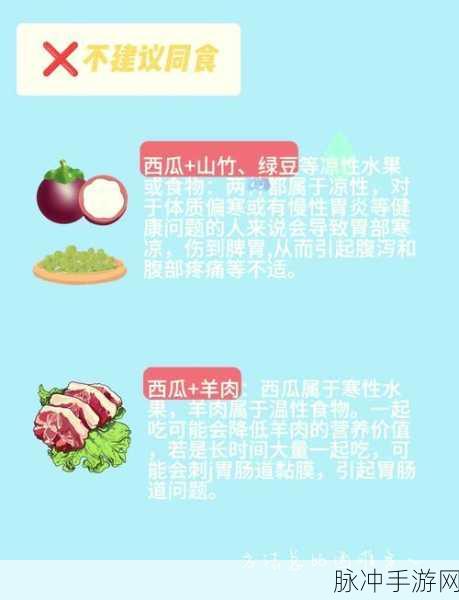 91吃瓜黑料:1. 91吃瓜黑料大揭秘:背后的真相是什么?