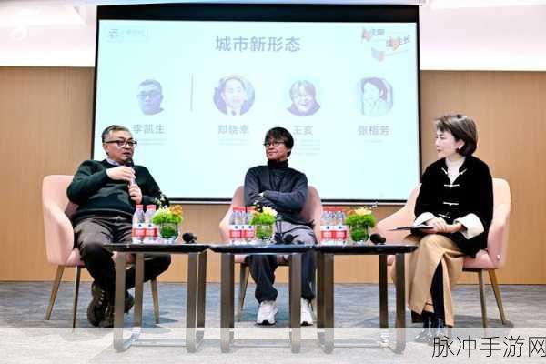 深度交流会banggi哇答4:1. 深度交流会:探索人际沟通的新维度